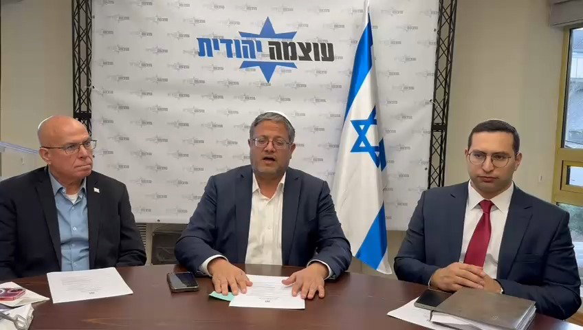 צפו בדבריו המלאים של השר בן גביר בפתח ישיבת סיעת עוצמה יהודית
