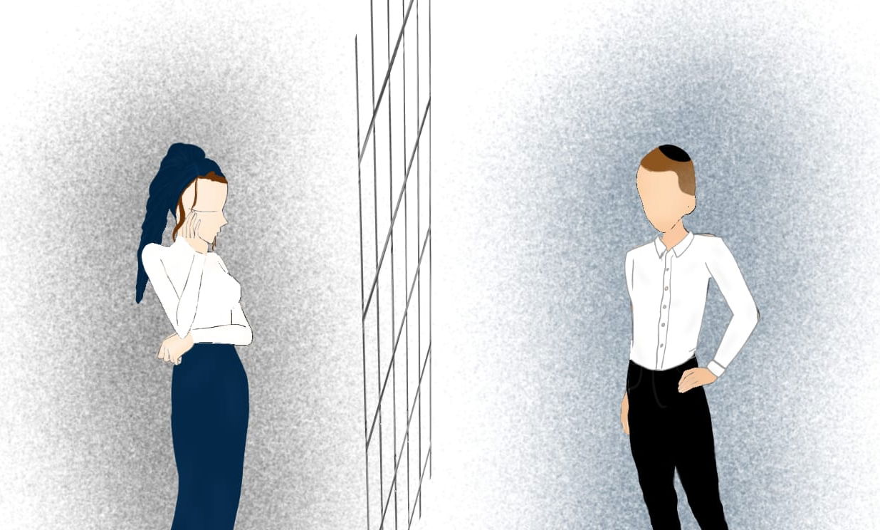 אילוסטרציה