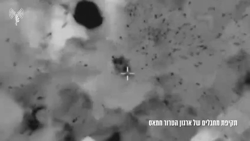 תקיפת וחיסול המחבל