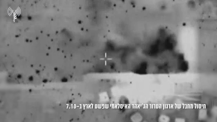 תיעוד מחיסול מחבל מארגון הטרור הג׳יאהד האיסלמי, באסל כאמל סלים נבאהין, שלקח חלק בטבח הרצחני ב-7 באוקטובר