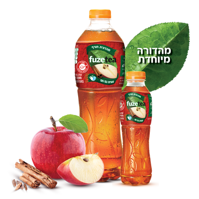 פיוז-טי בטעם תפוח קינמון: השילוב המושלם שטעים לשתות קר או חם