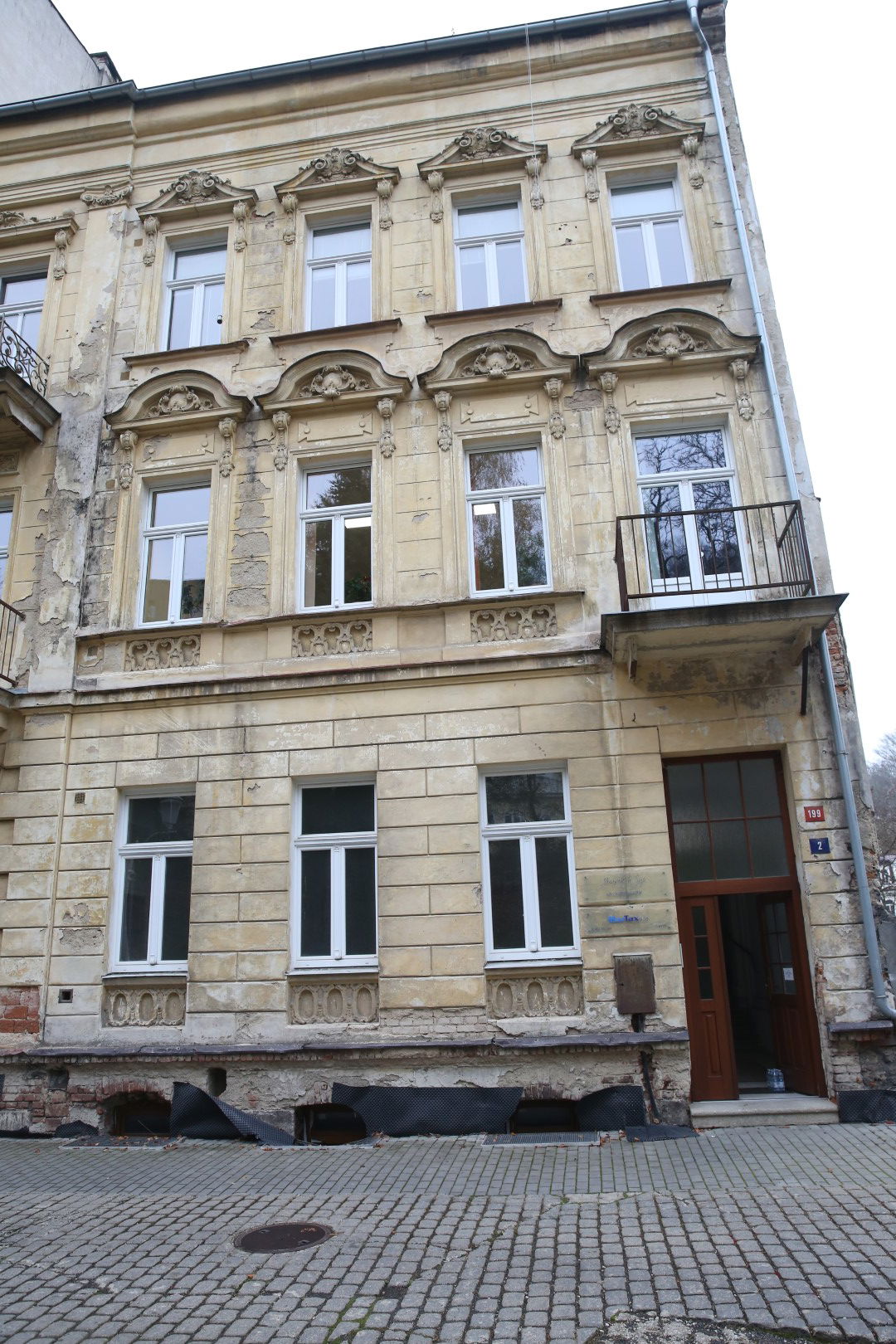 האדמו"ר מסערט ויז'ניץ במארינבארד 