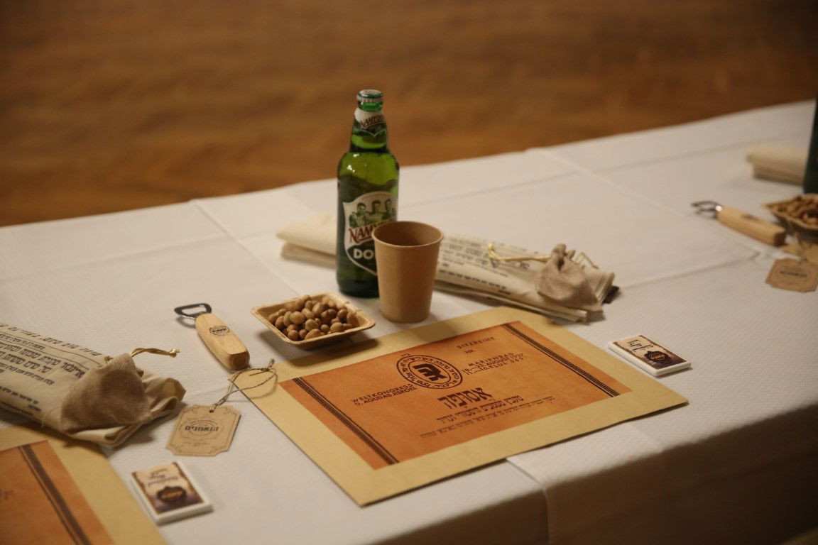 האדמו"ר מסערט ויז'ניץ במארינבארד 