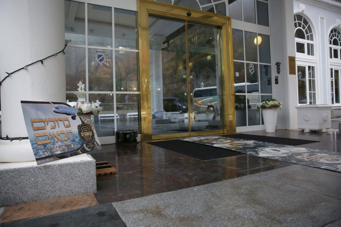 האדמו"ר מסערט ויז'ניץ במארינבארד 