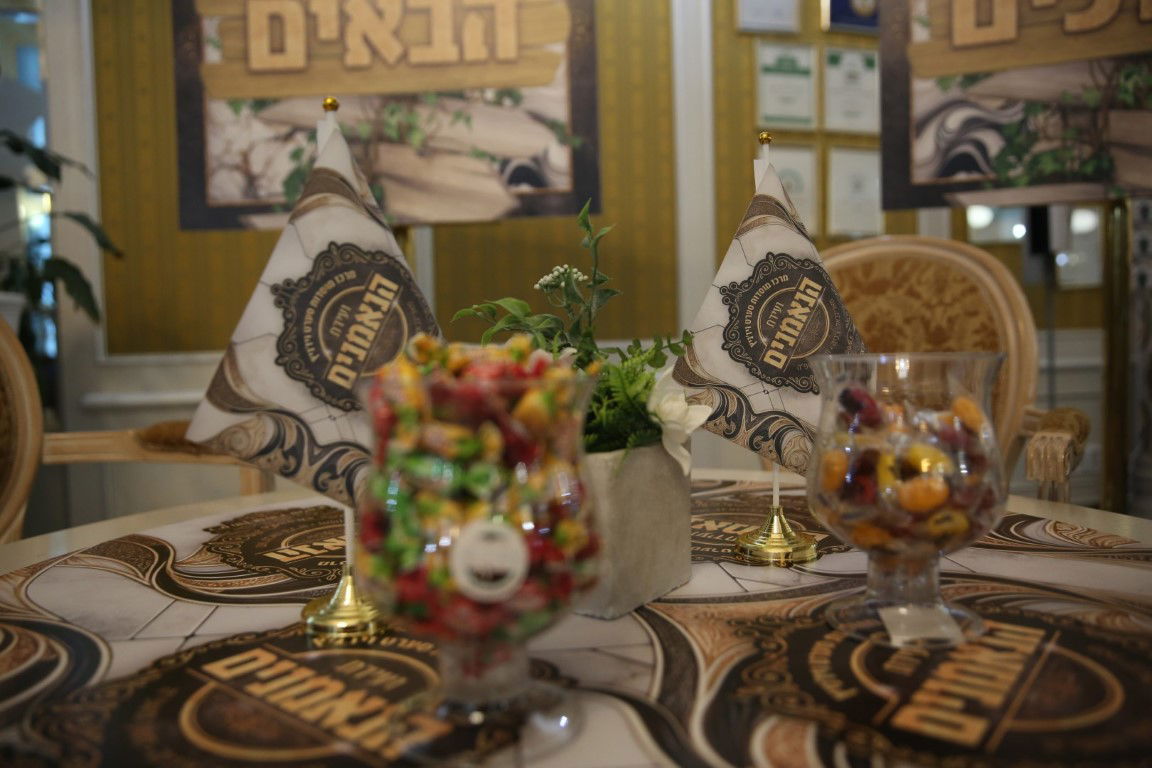 האדמו"ר מסערט ויז'ניץ במארינבארד 