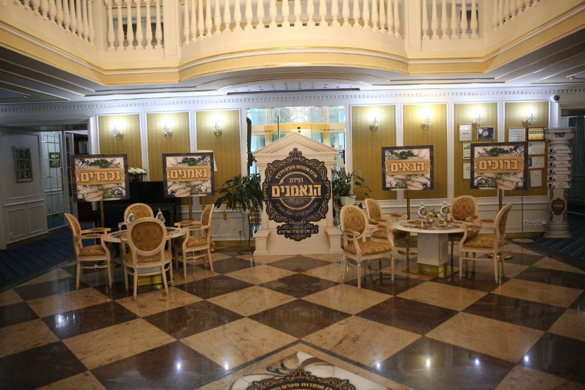 האדמו"ר מסערט ויז'ניץ במארינבארד 