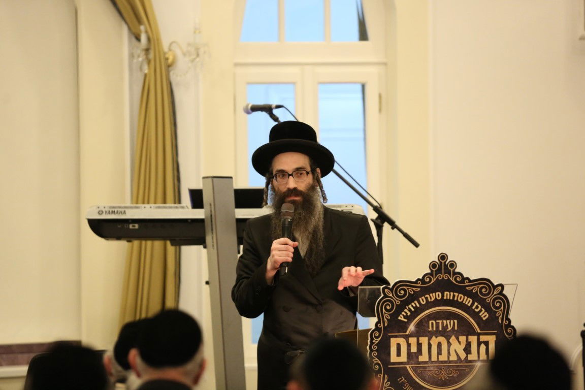 האדמו"ר מסערט ויז'ניץ במארינבארד 