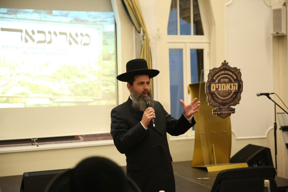 האדמו"ר מסערט ויז'ניץ במארינבארד 