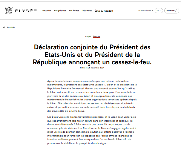 הבית הלבן וארמון האליזה בהצהרה משותפת: "יגן על ישראל"