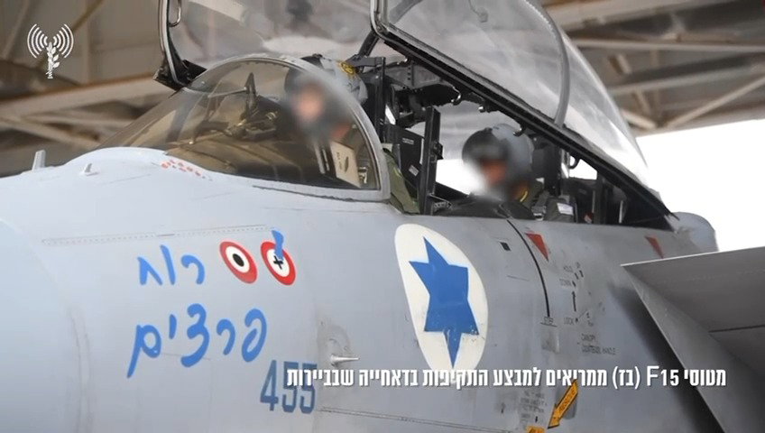 מטוסי קרב ממריאים