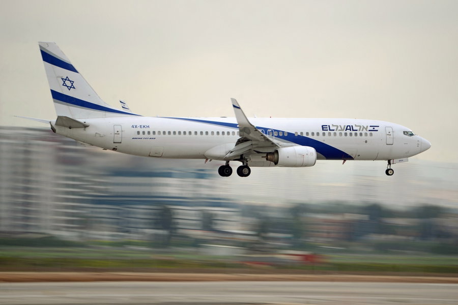 מטוס אל על