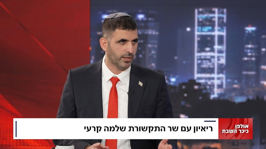 השר קרעי חושף: פועלים להדחת היועמ"שית
