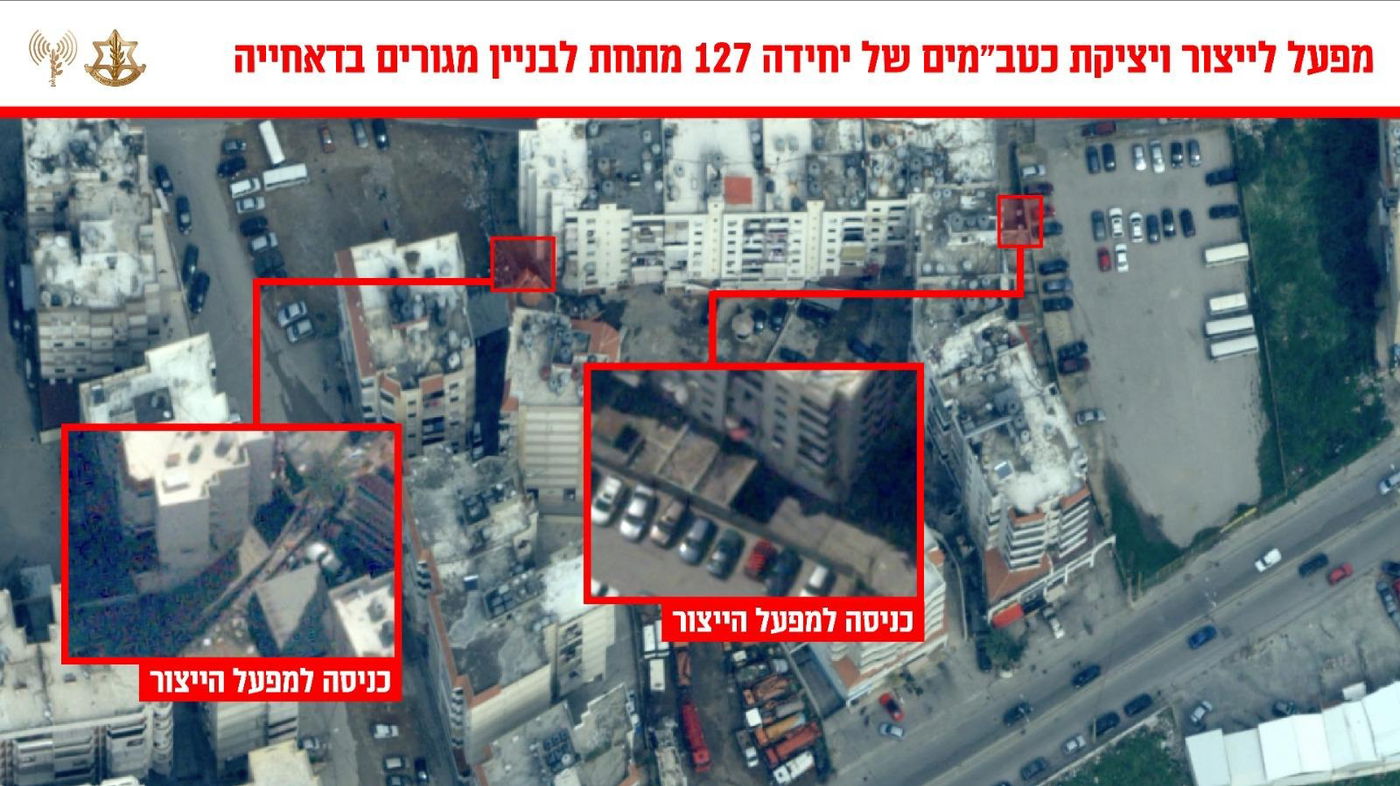 מפעל כטב"מים של חיזבאללה שהושמד על ידי חיל האוויר של צה"ל