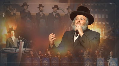 דודי קאליש, צביקי לוין ומקהלת "מוזיקאליש" ב'מחרוזת ההצלה בעלזא'