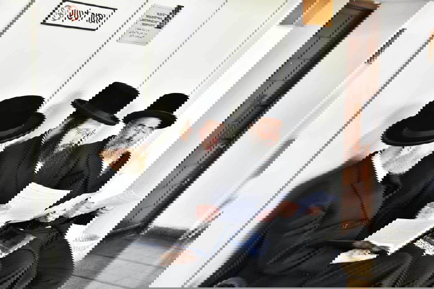 חרדים בבית משפט השלום בתל אביב