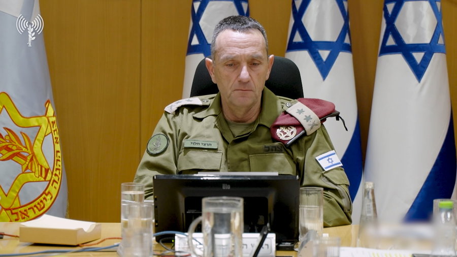הרמטכ"ל בהערכת מצב