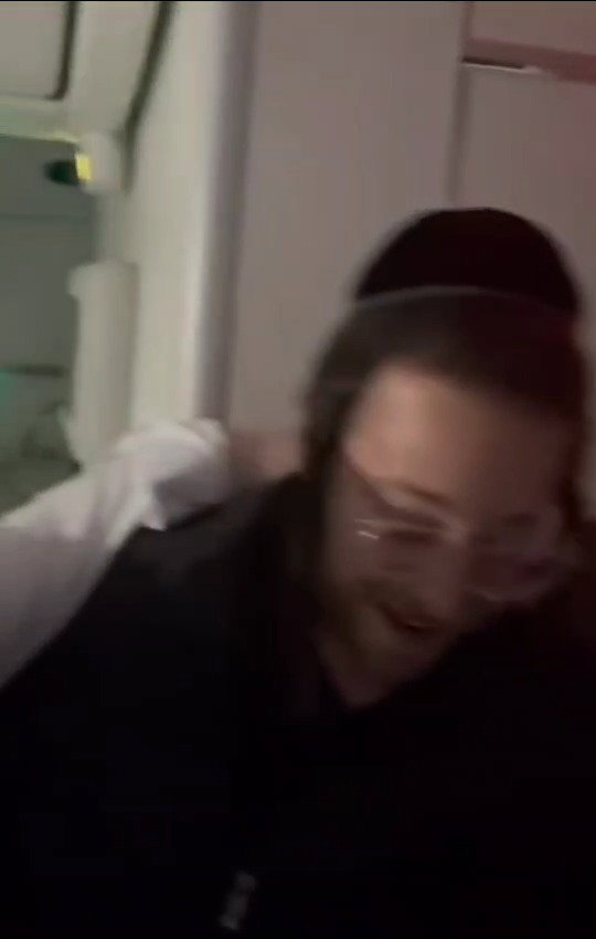 מסיבת השבע ברכות על המטוס