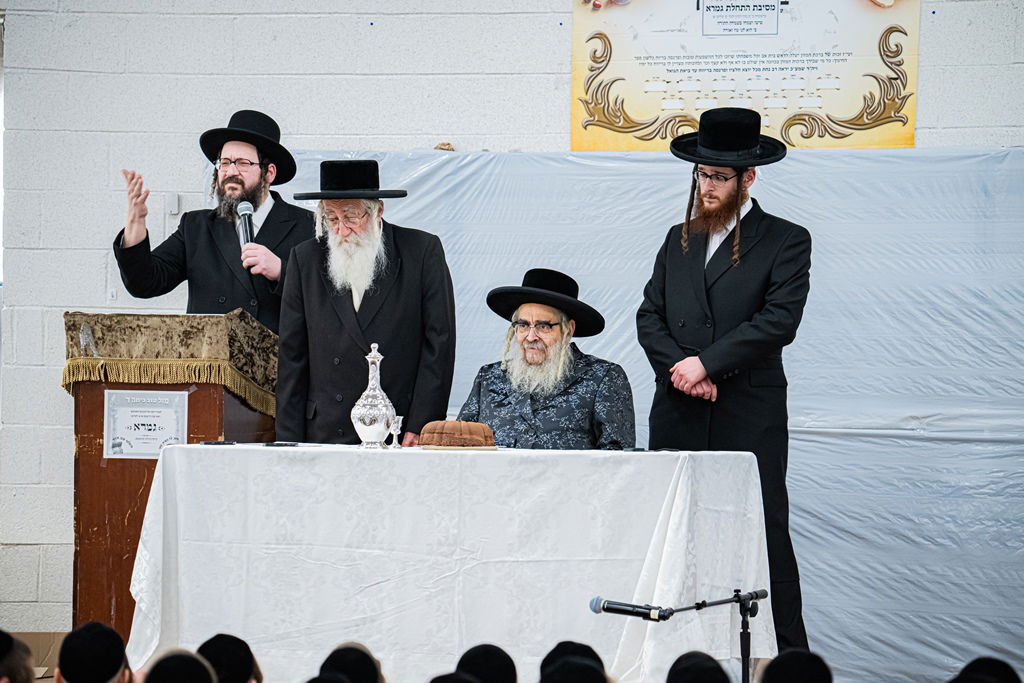 מעמד התחלת לימוד גמרא בחצה"ק סאטמר