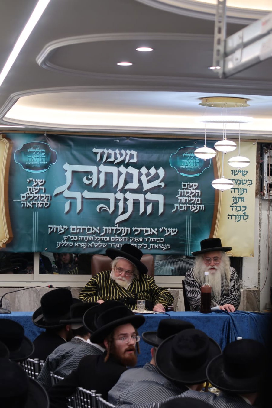 חיקוי מקורי ל'כסא רבו' | צפו במעמד כבוד התורה ב'תולדות'