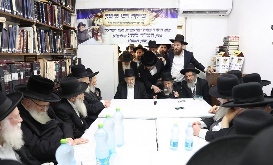 המעמד יתקיים בבתיו של ראש הישיבה הגר"ב פוברסקי