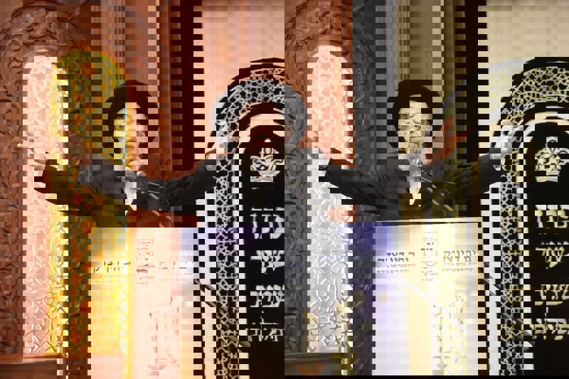 עצרת תפילה ער"ח כסלו בביתר עילית