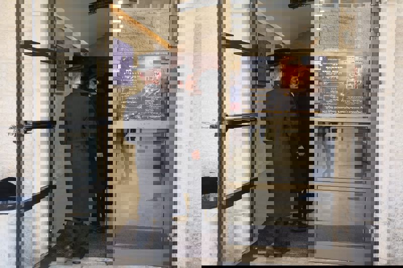 עצרת תפילה ער"ח כסלו בביתר עילית