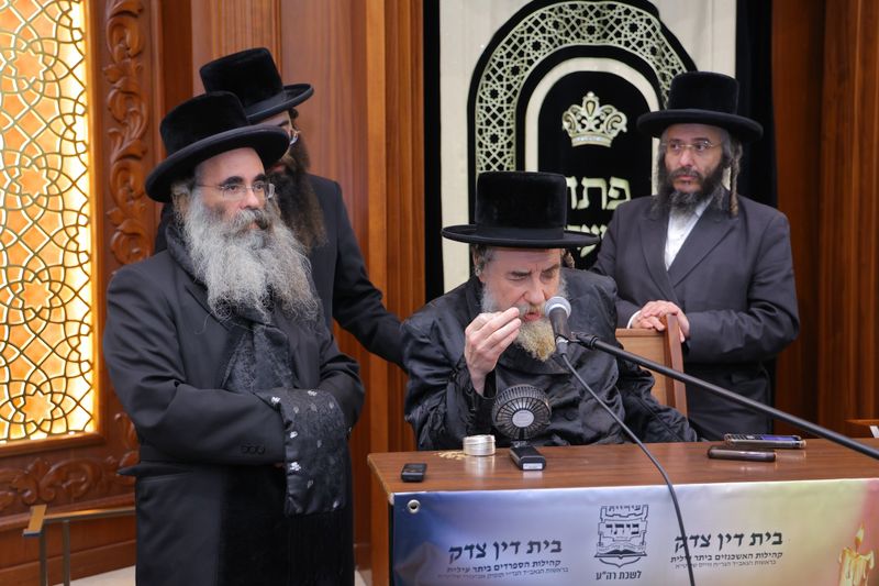 עצרת תפילה ער"ח כסלו בביתר עילית