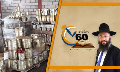 מותר להשתמש במכסה של קופסת שימורים - ללא טבילה? • צפו 