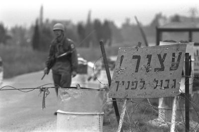 גבול בין ישראל לסוריה בשנת 1981