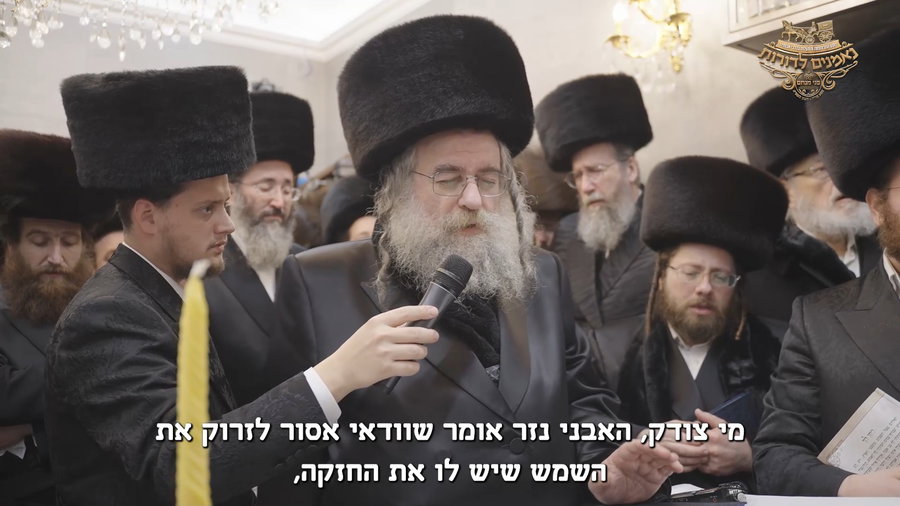 מסע 'נאמנים לדורות' של קהילת 'פני מנחם'