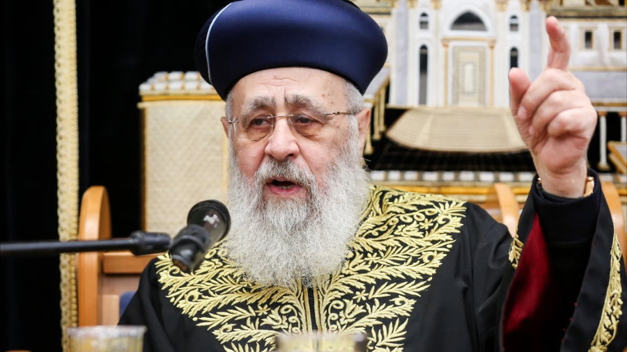 האזינו לדברים