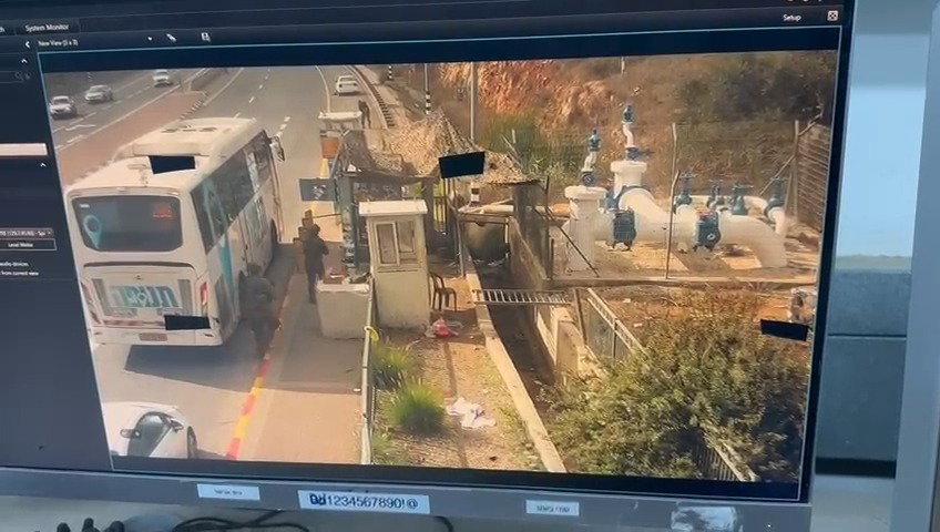 תיעוד הפיגוע