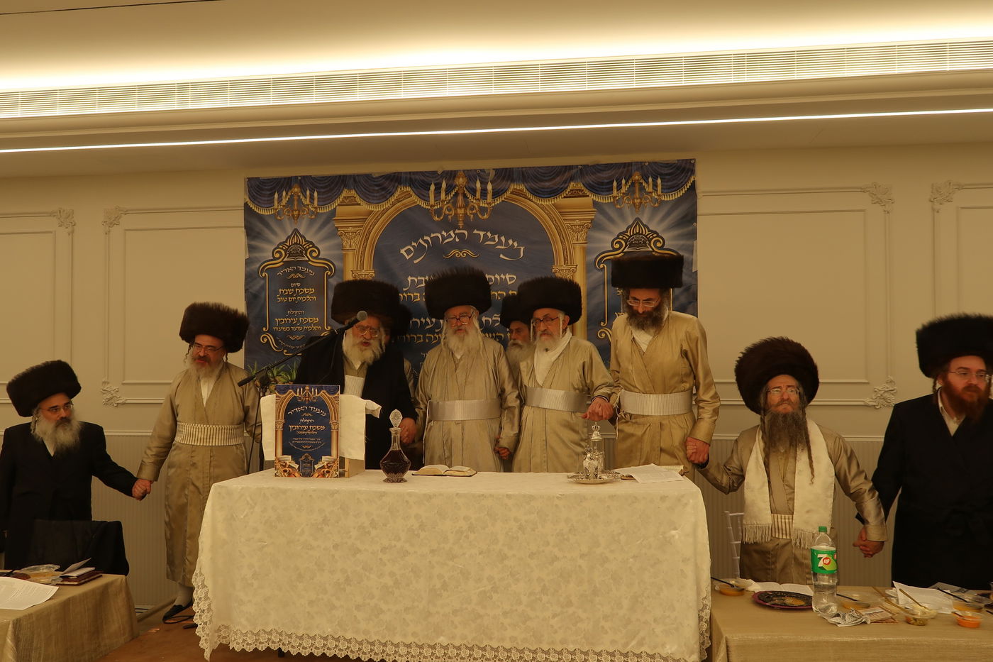 סיום מסכת שבת במשכנות הרועים 