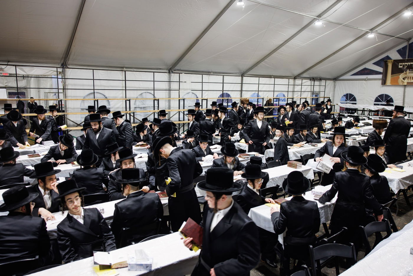 האדמו"ר מבאבוב 45 בשב"ק ביוניון סיטי