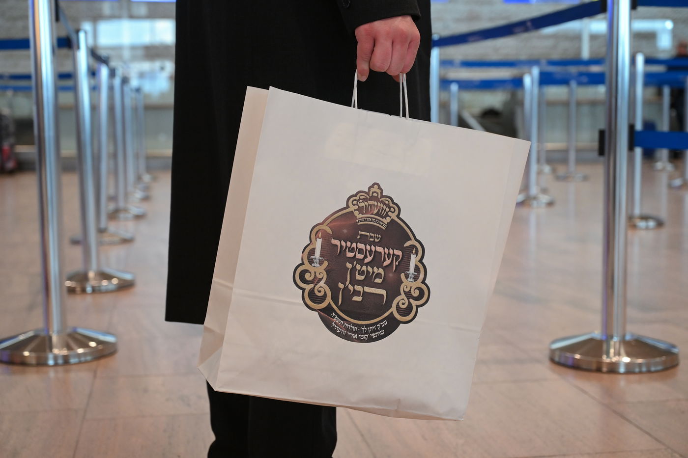 האדמו"ר מזוויעהיל בקרעסטיר