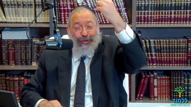הרב ג'ייקובסון