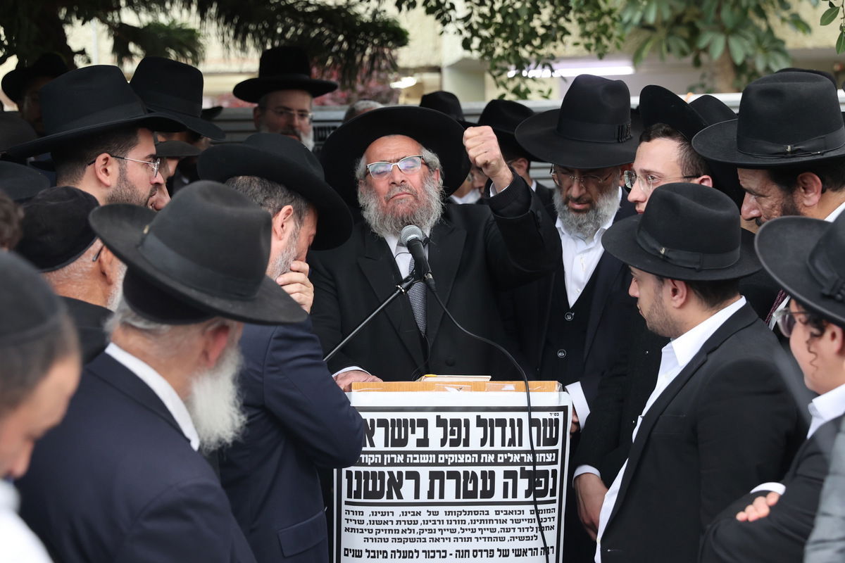 מסע הלוויית הגאון רבי דוד צדקה זצ"ל