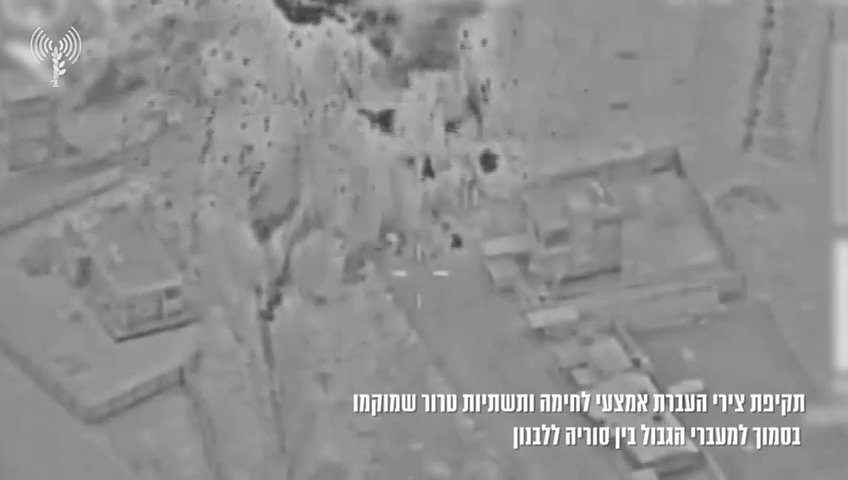 תקיפת חיל האוויר