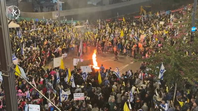 הפגנות שמאל נגד הממשלה | ארכיון, אילוסטרציה