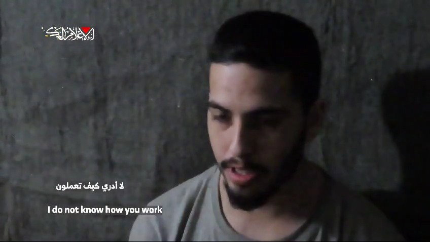 צפו באות חיים מהחטוף מתן צנגאוקר