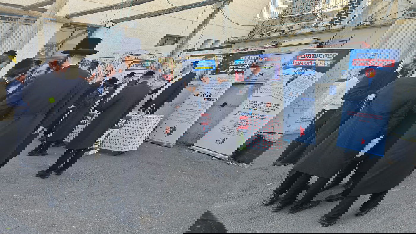 מבצע מדהים של דגימות מח עצם בבית שמש ע"י עזר מציון