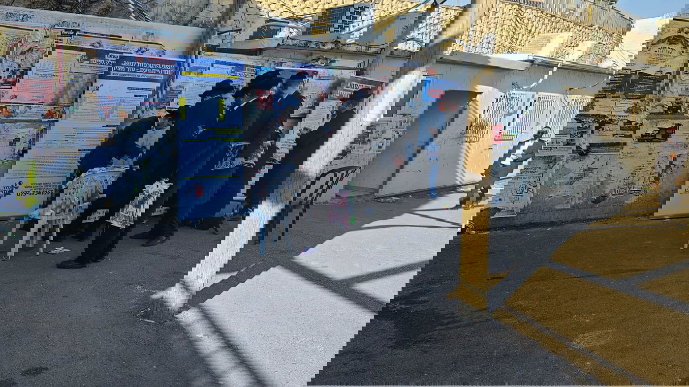 מבצע מדהים של דגימות מח עצם בבית שמש ע"י עזר מציון