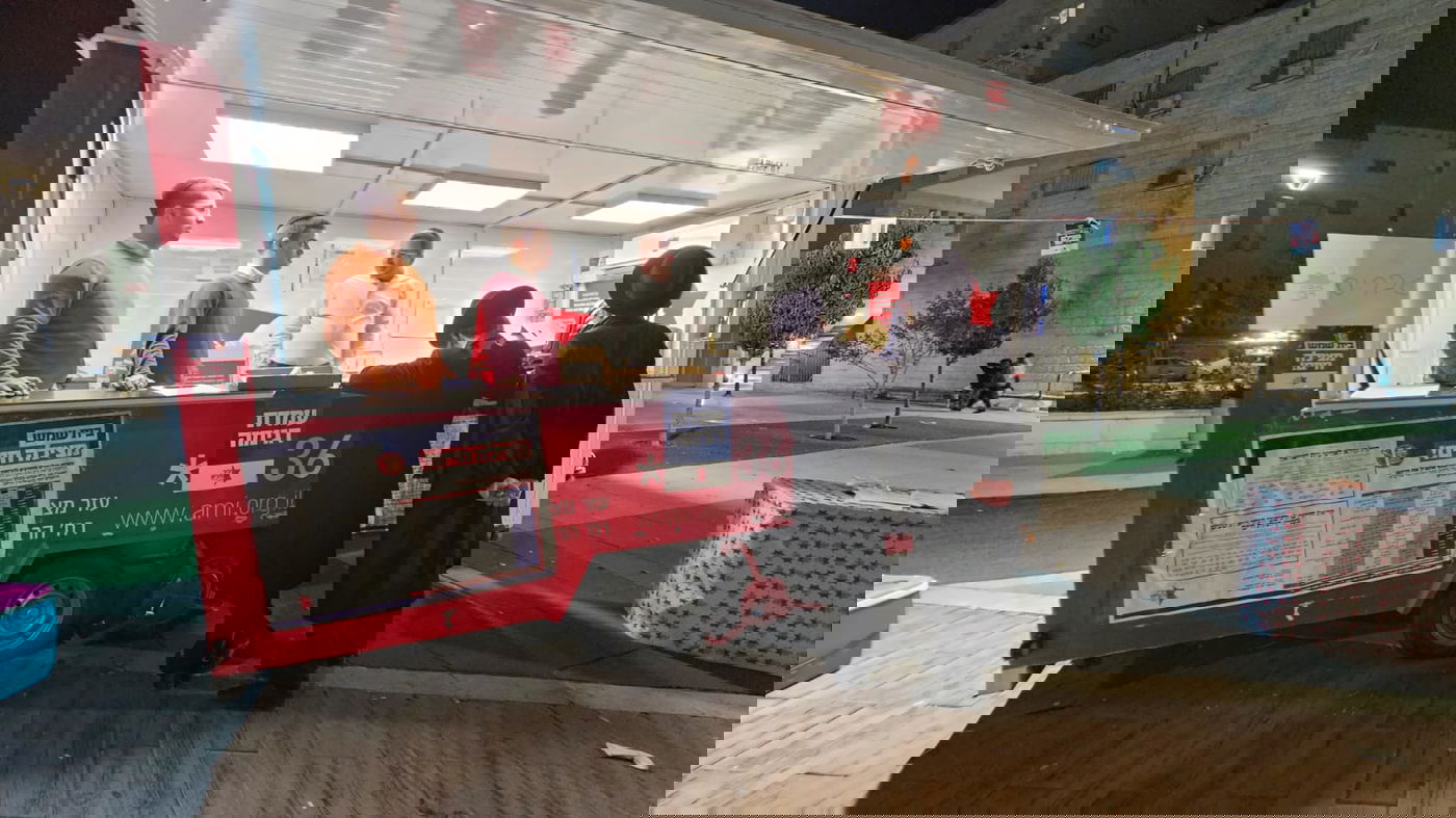 מבצע מדהים של דגימות מח עצם בבית שמש ע"י עזר מציון