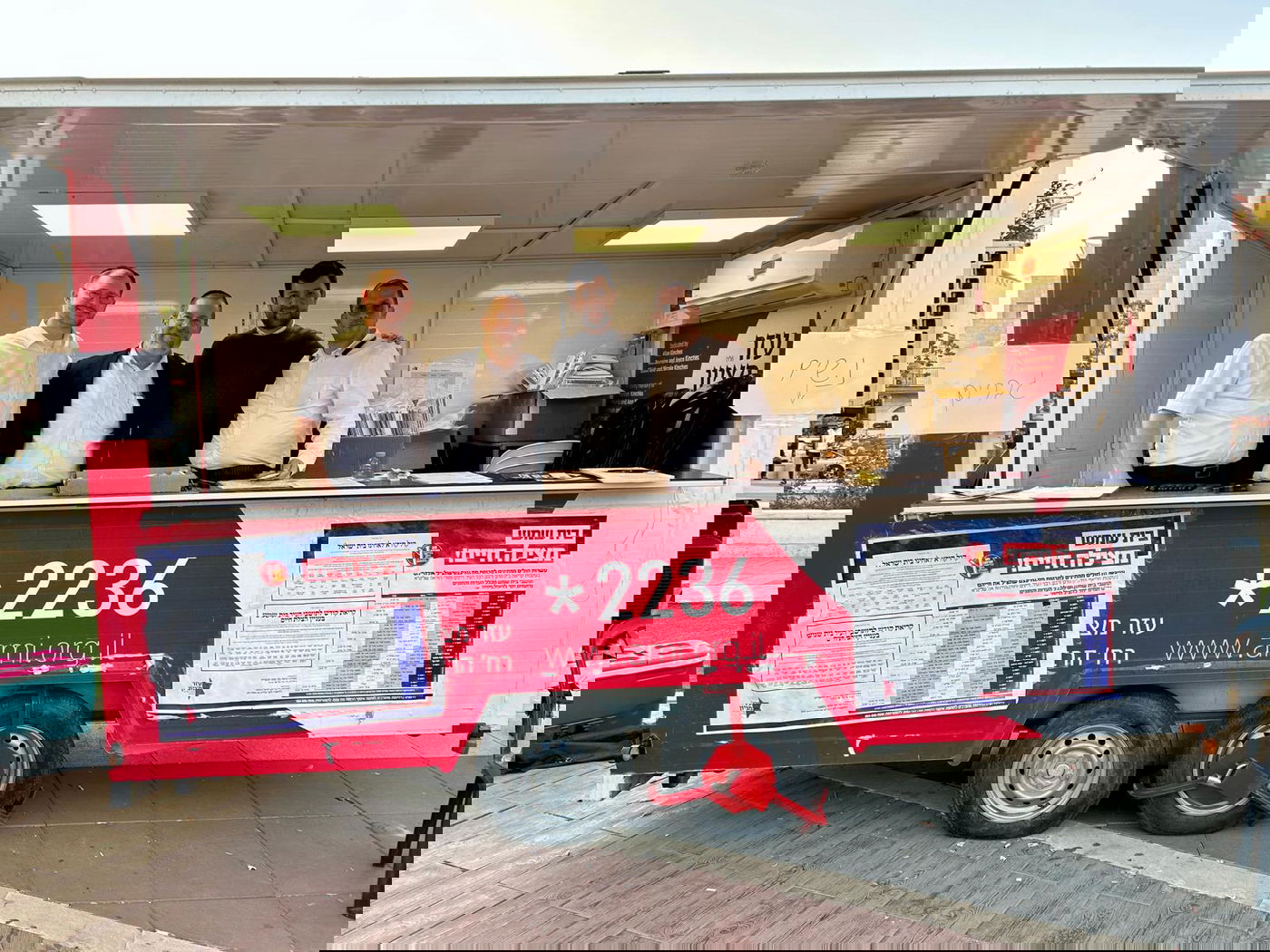 מבצע מדהים של דגימות מח עצם בבית שמש ע"י עזר מציון