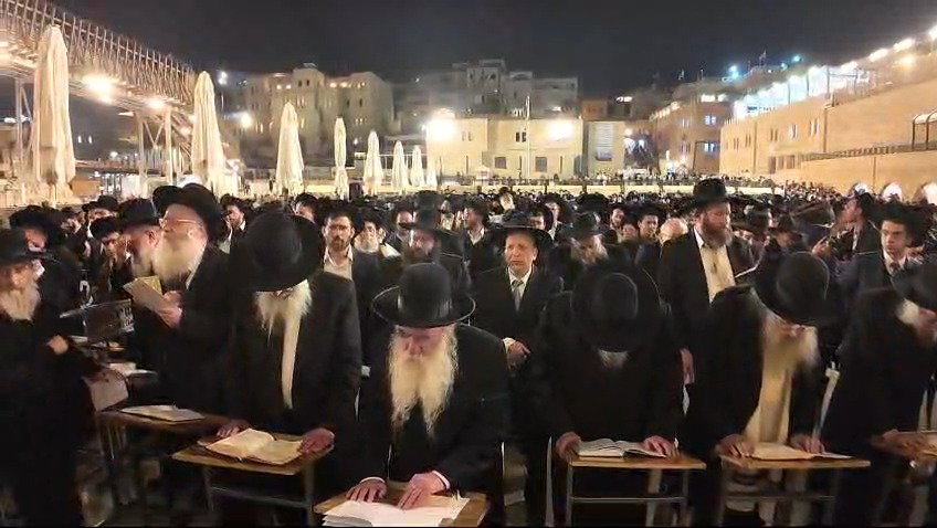 עצרת התפילה בכותל המערבי לרפואת הגר"א דויטש