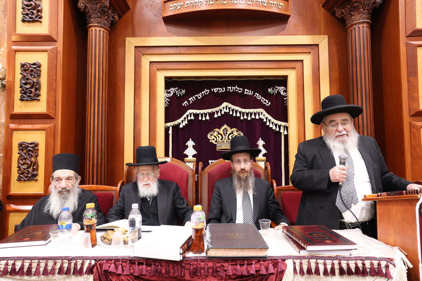 סיום הש"ס בישיבת 'באר יהודה' 