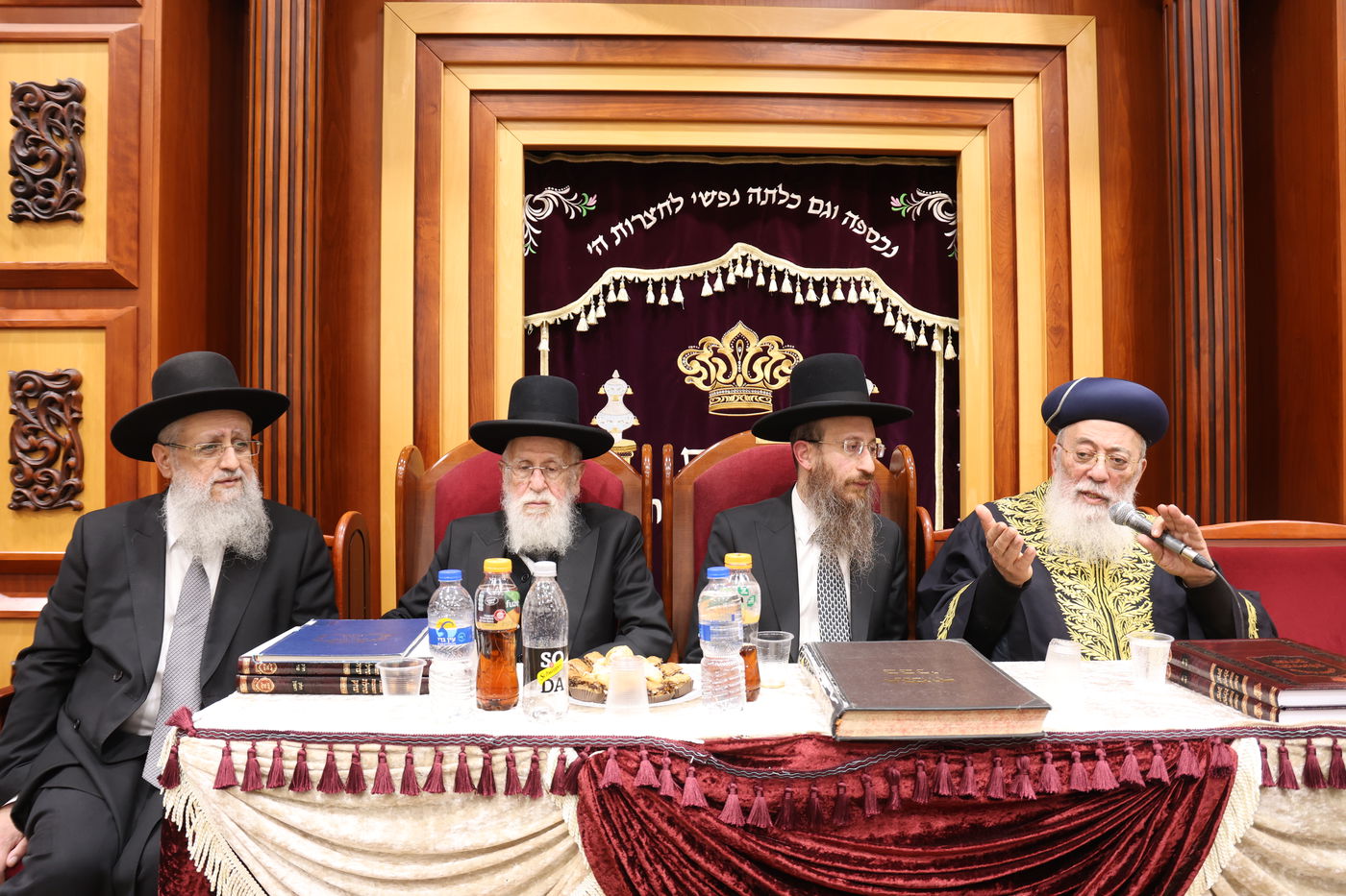 סיום הש"ס בישיבת 'באר יהודה' 