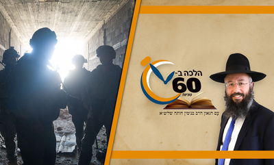 באלו חדשות מותר לנו להתעדכן בשבת - ממי ששמע בשבת? • צפו 