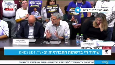 שמעון אור בוועדת הכנסת