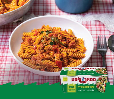 מתכון לספגטי בולונז עם טונה - קל להכין וכיף לאכול